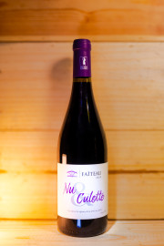 FAÏTEAU 2020 - Nu & Culotté