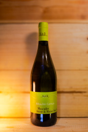 Moulin Camus Muscadet Sèvre & Maine Sur Lie