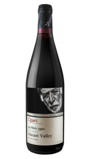 UMANO ALAZANI VALLEY